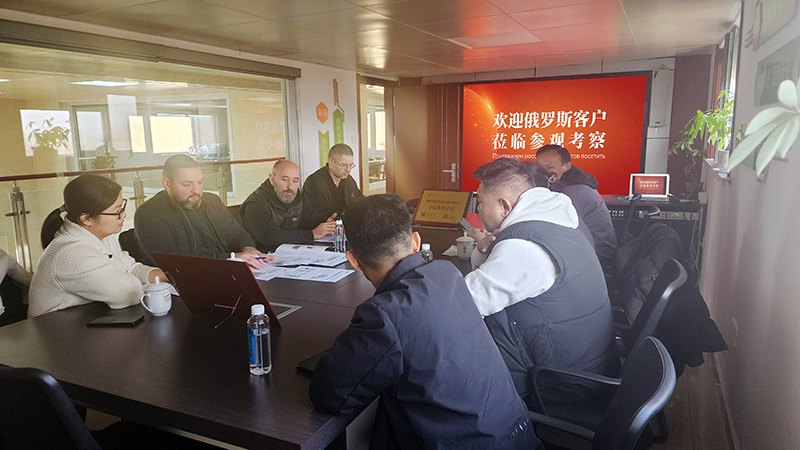 聚焦绿色智造！俄罗斯知名企业考察团实地探访万通干冰清洗技术