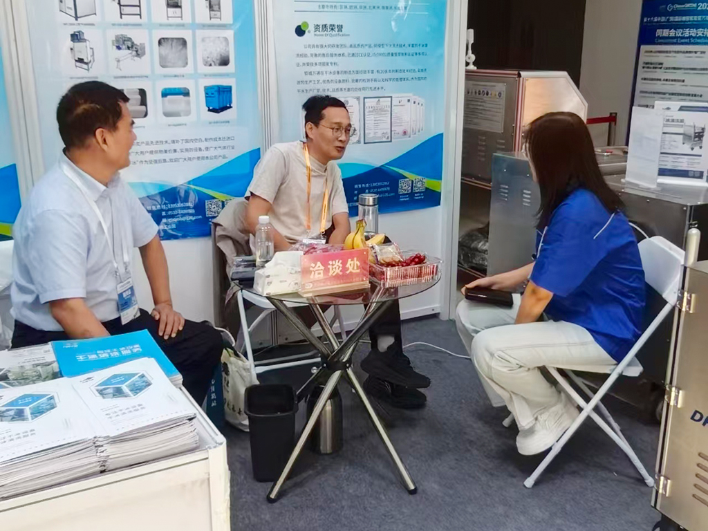 2026广饶轮胎展看点：万通干冰清洗赋能轮胎产业洁净运维